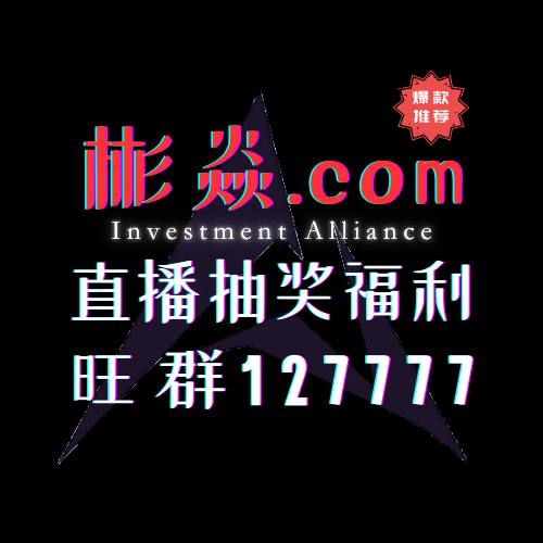 链接